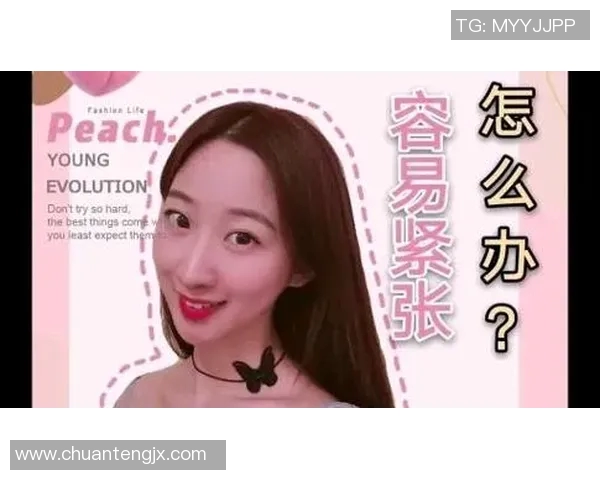 吴芳亲授网球技巧与心得分享助你提升球技的秘诀与经验