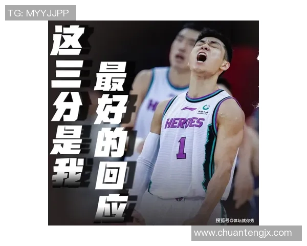 南京飞盘队在运动极限运动嘉年华中以64分领跑积分榜展现强大实力 南京飞盘队在运动极限运动嘉年华中以64分领跑积分榜展现强大实力