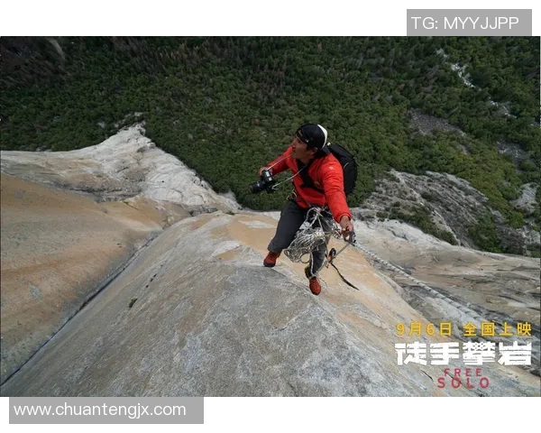 攀岩生涯中的挑战与成长黄芳分享运动对话的心路历程 攀岩生涯中的挑战与成长黄芳分享运动对话的心路历程