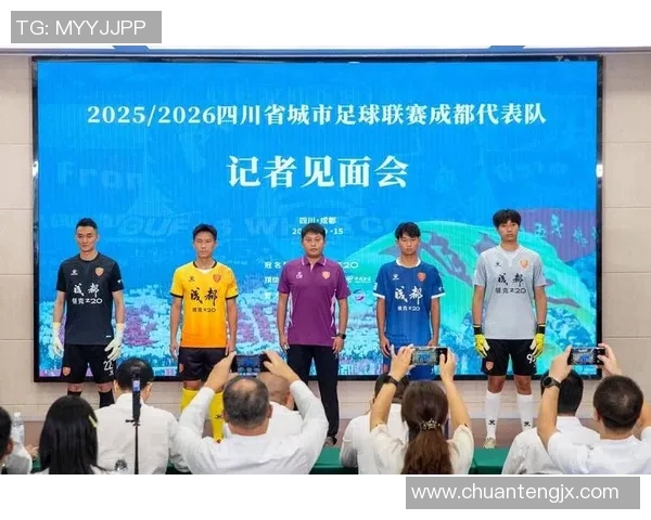 探索成都篮球队的节奏体系与战术创新之路