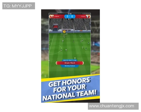 足球装备选购指南精选球衣推荐助你提升球场表现