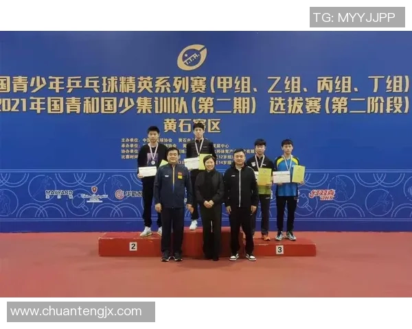 运动数据乒乓球的梦想与坚持杭州乒乓球队成长历程的真实记录与感悟