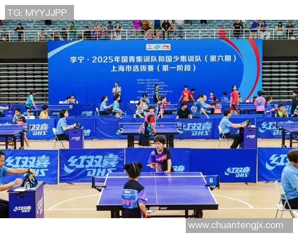运动最新数据上海乒乓球队引领最新乒乓球节奏TOP10展现卓越实力与风采 运动最新数据上海乒乓球队引领最新乒乓球节奏TOP10展现卓越实力与风采