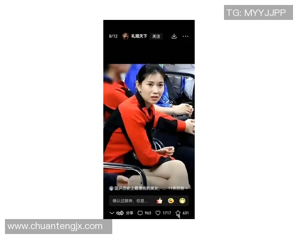 运动最新数据刘芳专访：回顾她的篮球生涯与奋斗历程的精彩瞬间