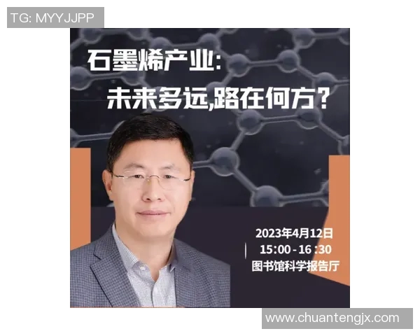 今年运动数据专访吴强深入探讨CSGO成功背后的秘诀与未来发展方向 今年运动数据专访吴强深入探讨CSGO成功背后的秘诀与未来发展方向