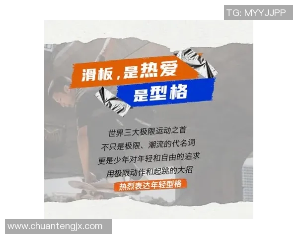 今年运动数据赵军专访从街头到舞台的舞者成长之路与心路历程回顾 今年运动数据赵军专访从街头到舞台的舞者成长之路与心路历程回顾